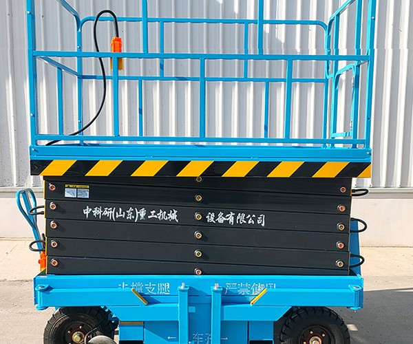 纳溪自行走升降机